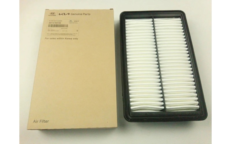 28113-D3100 Kia Sportage 1,6cc D4FE YENI CRDI Hava Filtresi 2019- 