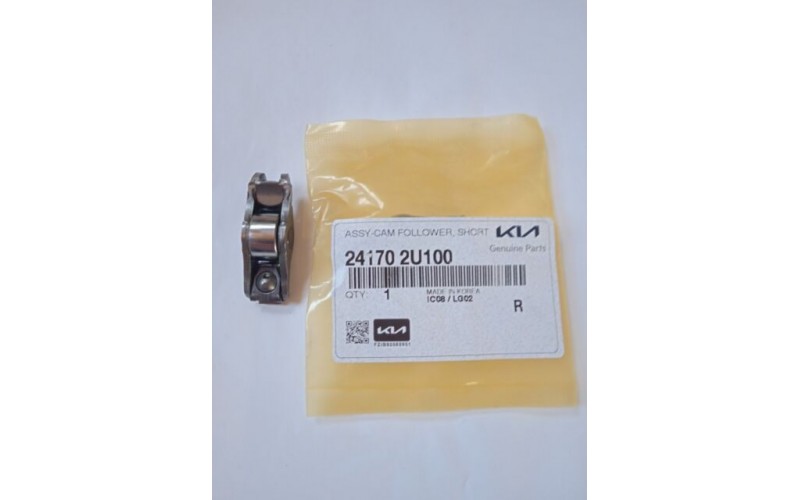 24170-2U100 Kia Sportage 1,6cc D4FE YENI CRDI Piyano Tuşu 2019- 