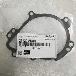 25130-2U000 Kia Sportage 1,6cc D4FE YENI CRDI Devirdaim Contasi 2019- 