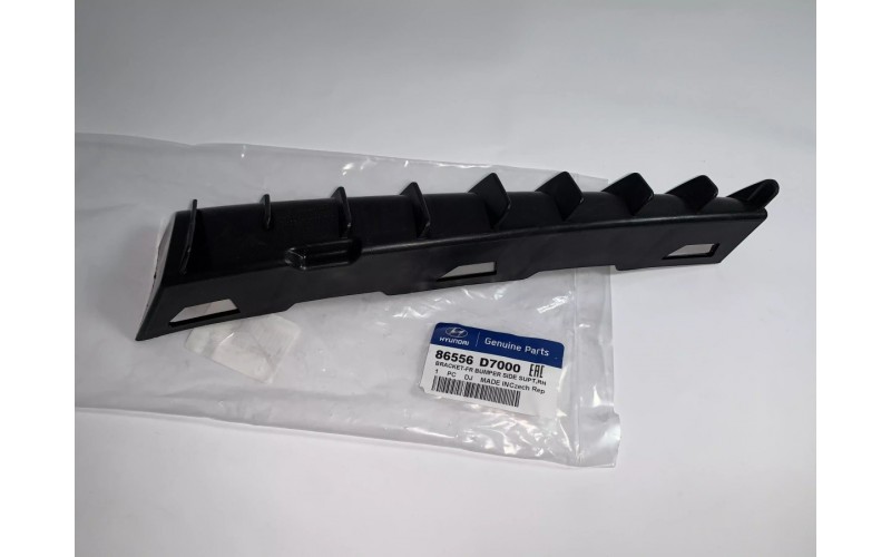 86556D7000 Hyundai Tucson Tampon Baglanti Ayagi on Sag 2015-