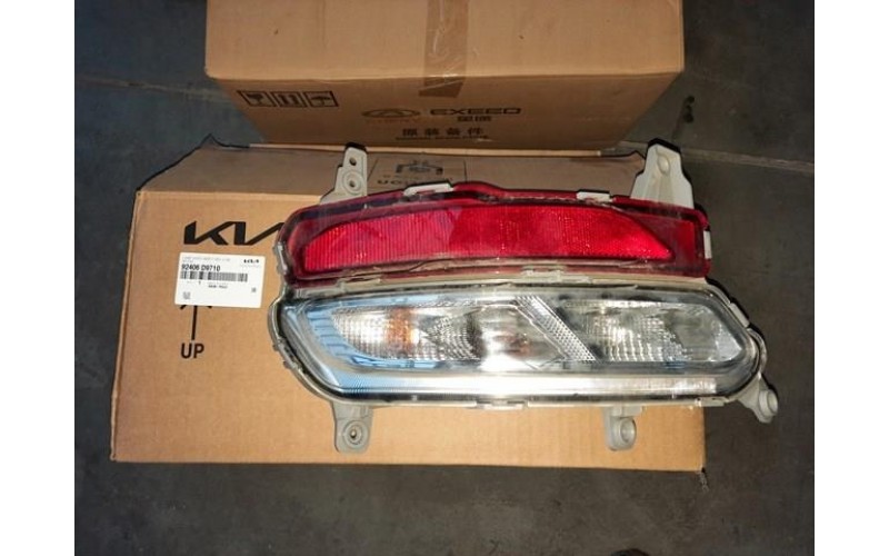 92406-D9710 Kia Sportage 1,6cc D4FE YENI CRDI Arka Reflektör Sağ 2016-2020