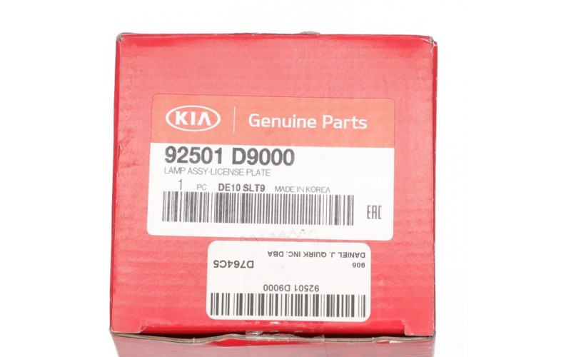 92501-D9000 Kia Sportage 1,6cc D4FE YENI CRDI Plaka Lambası 2019- 