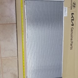 25310F2250 Elantra 17- Dizel Su Radyatörü