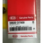 56820D7000 Hyundai Tucson Direksiyon Rotbasi Sol 2015-